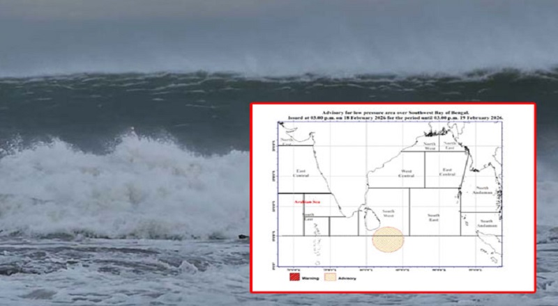 சீரற்ற வானிலையானது வரும் 24 ஆம் திகதிவரை தொடரும் - நாகமுத்து பிரதீபராஜா!
