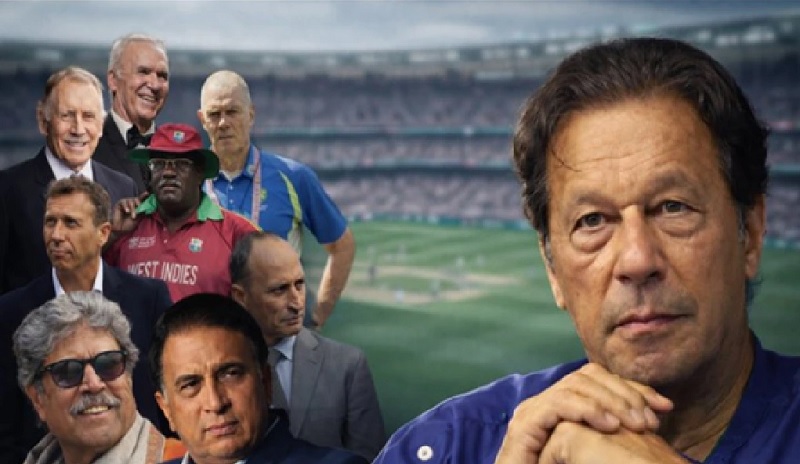 இம்ரான் கானுக்காக பாகிஸ்தான் அரசாங்கத்திற்கு கோரிக்கை கடிதம் எழுதிய முன்னாள் கிரிக்கெட் தலைவர்கள்