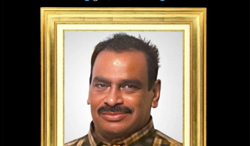 மரண அறிவித்தல் - அமரர் குமாரசாமி கலாநிதி