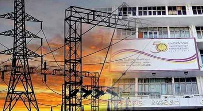 அடையாள வேலைநிறுத்தத்தை தொடங்க மின்சார சபை தொழிற்சங்கங்கள் தீர்மானம்!