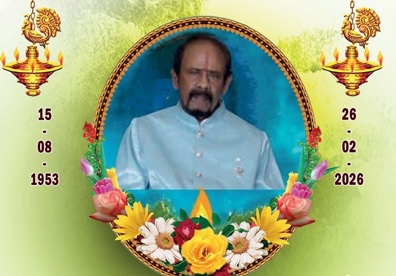 மரண அறிவித்தல் - அமரர் கனகசபை சூரியகுமாரன்