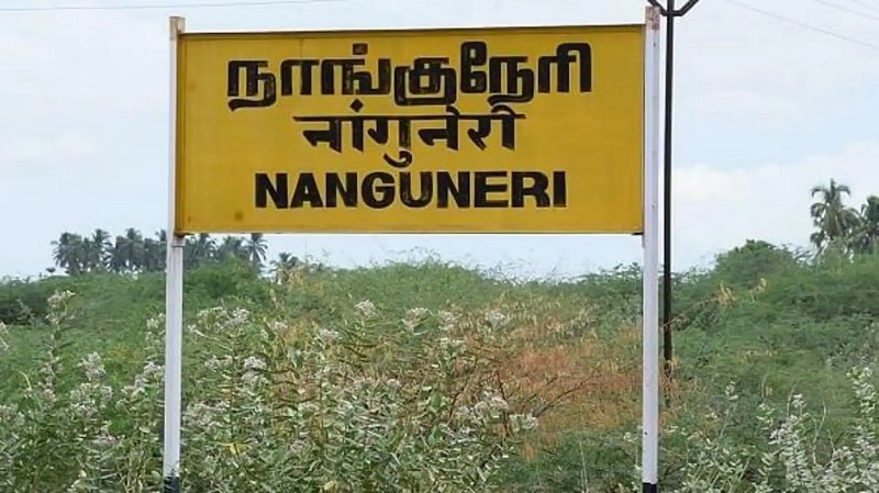 தமிழ்நாடு அரசாங்கத்திடம் கோரிக்கை விடுத்த இயக்குநர் மாரி செல்வராஜ்