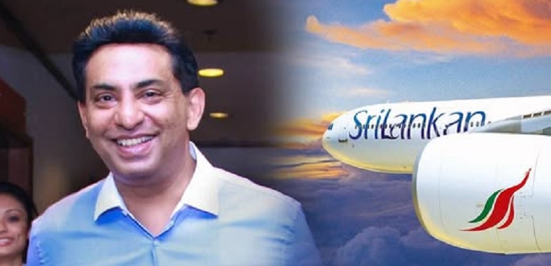 ஸ்ரீலங்கன் எயார்லைன்ஸ் நிறுவனத்தின் முன்னாள் தலைமை நிர்வாக அதிகாரி கைது