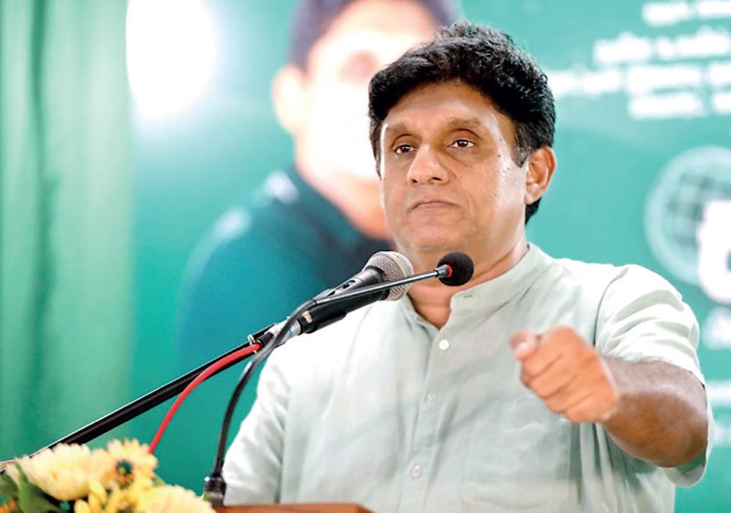 எரிபொருளை தொடர்ந்து உரங்களுக்கும் QR முறை? சஜித் பிரேமதாச குற்றச்சாட்டு