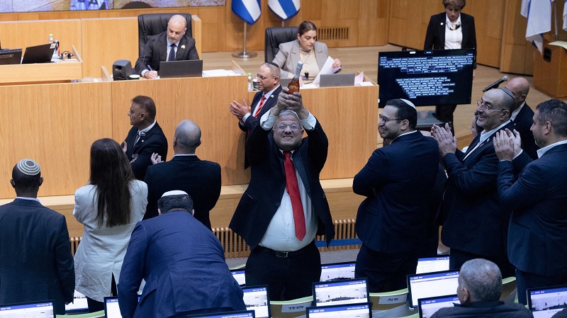 இஸ்ரேலில் பாலஸ்தீனியர்களுக்கு எதிராக நிறைவேற்றப்பட்ட மசோதா