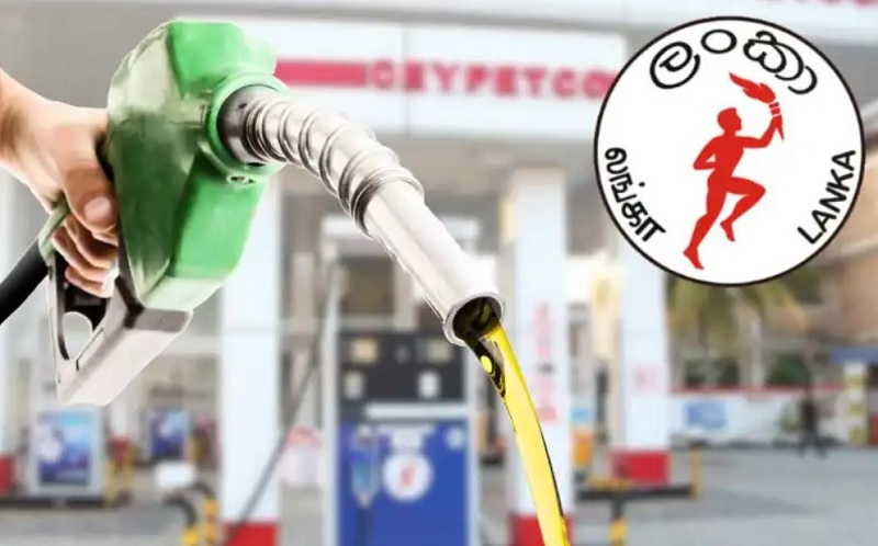 எரிபொருள் விலையை உயர்த்திய இலங்கை பெட்ரோலியக் கூட்டுத்தாபனம்