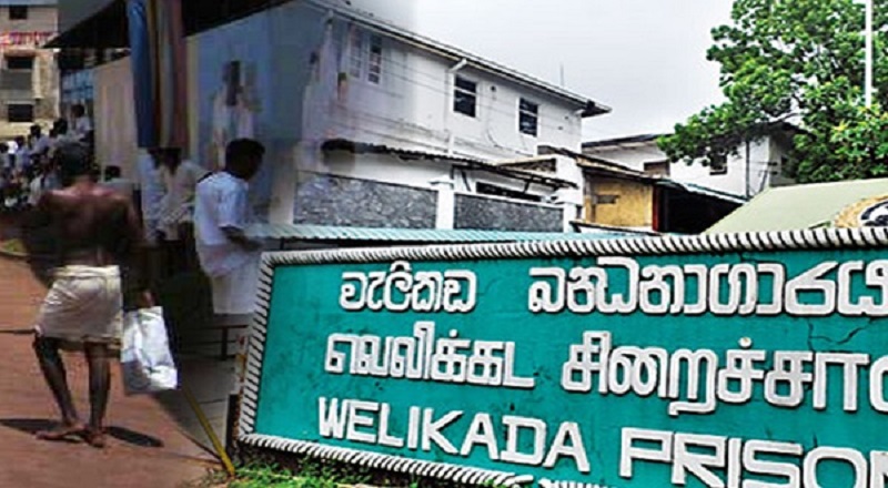 தண்டனை அனுபவித்து வந்த கைதி உயிரிழப்பு : பொலிஸார் மீது குற்றச்சாட்டு!