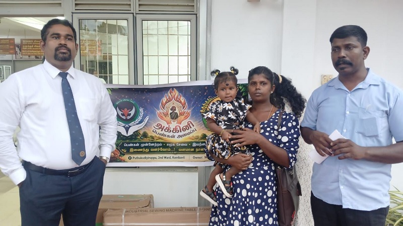 இத்தாலி மனிதநேய சங்கம் மற்றும் அக்கினி பெண்கள் அமைப்பின் வாழ்வாதார உதவி