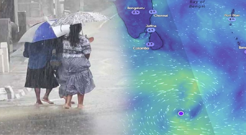 வளிமண்டல சீர்குலைவு - பல பகுதிகளிலும் தொடரும் மழை!