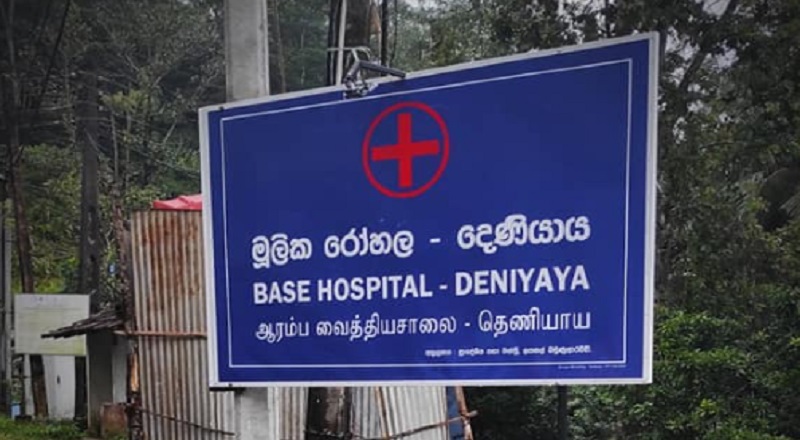 பாடசாலை மாணவர்களிடையே பரவும் மர்மக் காய்ச்சல் குறித்து ஆய்வு!