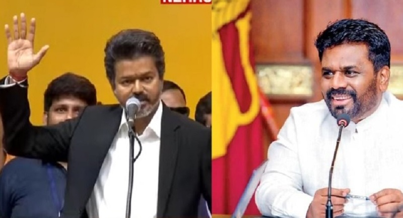 தமிழக முதலமைச்சர் விஜய்க்கு வாழ்த்து தெரிவித்த ஜனாதிபதி அநுர குமார திசாநாயக்க