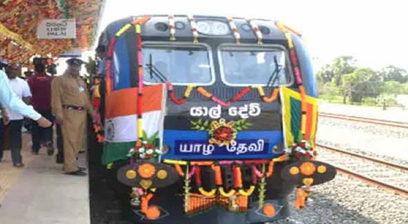 யாழ் தேவி' ரயில் சேவைகள் இன்றுமுதல் மீண்டும் ஆரம்பம்!