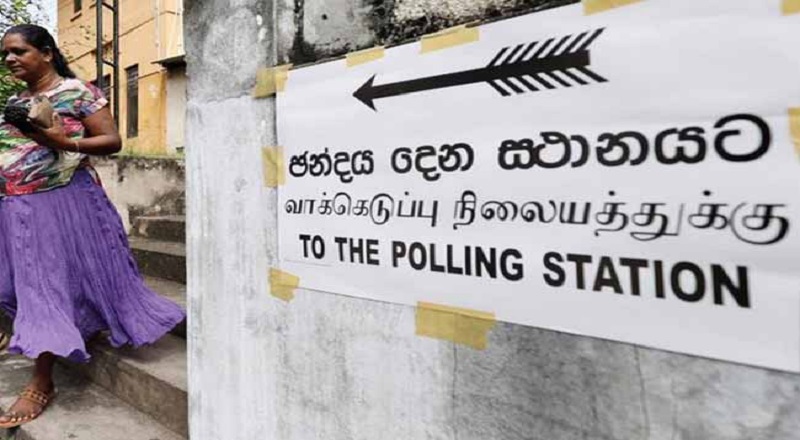 மாகாணசபை தேர்தல்கள் தொடர்பில் வெளியான அறிவிப்பு!
