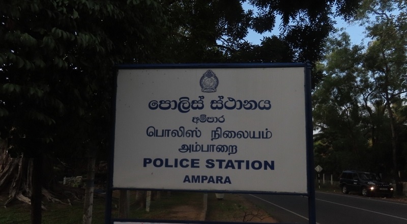 அம்பாறையில் துப்பாக்கிச்சூடு - பொலிஸ் அதிகாரி உட்பட இருவர் வைத்தியசாலையில்!