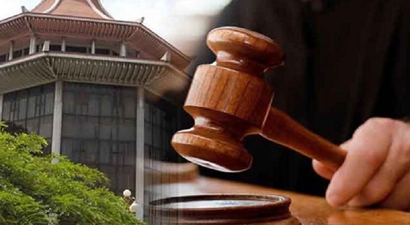 பிணைமுறி மோசடி விவகாரம் - உச்சநீதிமன்றத்தின் தீர்ப்பு இரத்து!