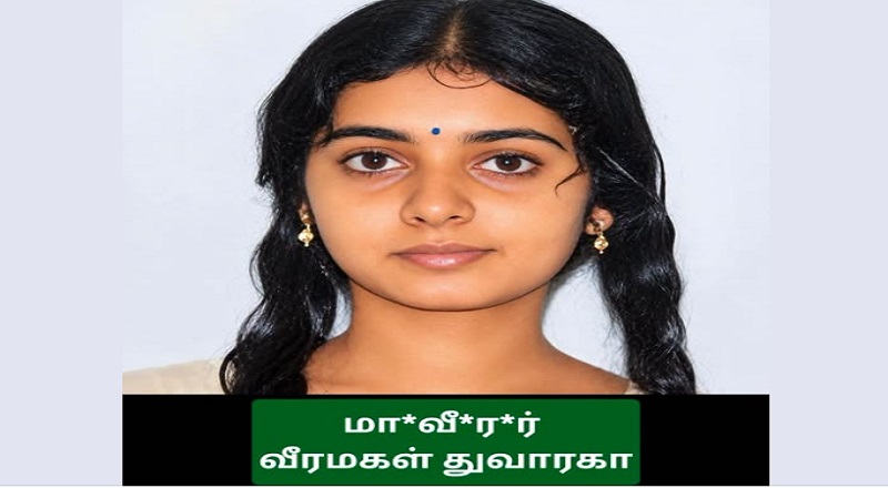 பிரபாகரனின் மகளுக்கு பிறந்ததின வாழ்த்துகளும் அஞ்சலியும்!! விபரம் உள்ளே!