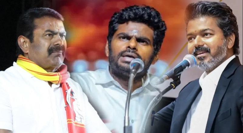 மக்கள் கருத்து என்ன?  விஜயின் வெற்றியை உடைக்க அண்ணாமலை BJP ஆல் திட்டமிட்டு  களமிறக்கப்படுகிறாரா?