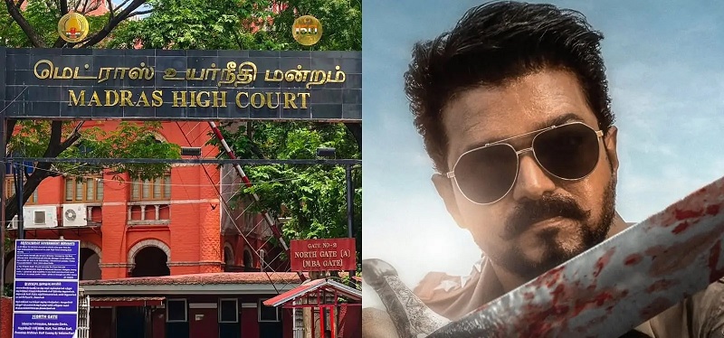 ஜனநாயகன் திரைப்பட கசிவு தொடர்பில் மேலும் ஒருவர் கைது