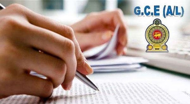 2026 ஆம் ஆண்டு உயர்தரப் பரீட்சைக்கான  திகதி அறிவிப்பு!
