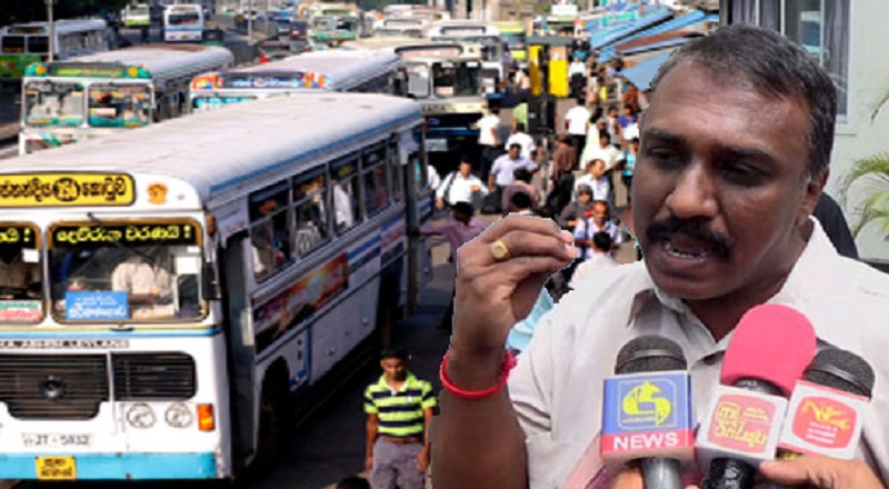 பேருந்து கட்டணங்கள் மீண்டும் 20 சதவீதத்தால் உயரும் - கெமுனு விஜேரத்ன திட்டவட்டம்!