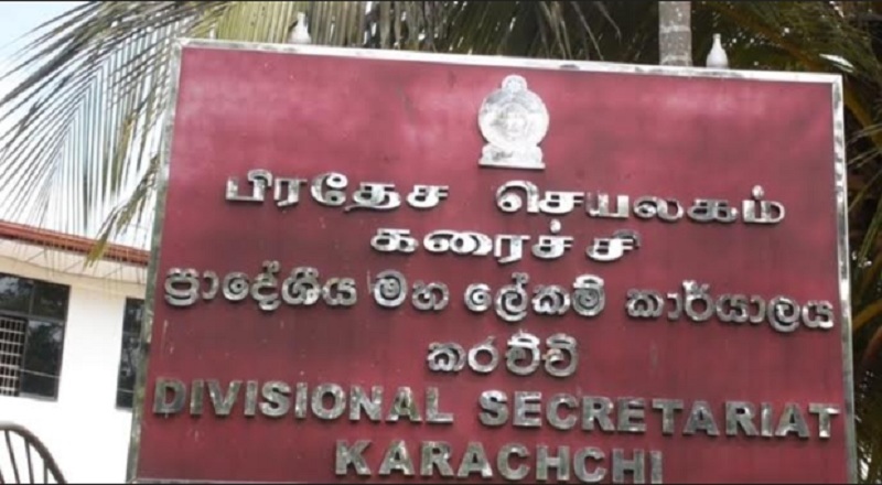 கிளிநொச்சியில் காணி உரித்து உள்ளிட்ட காணி ஆவணங்கள் வழங்கும் பணிகள் தீவிரம்
