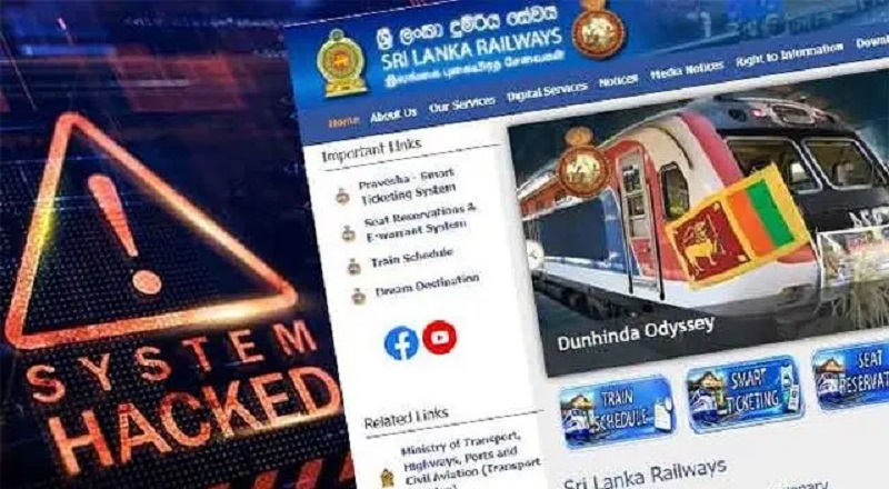 ரயில்வேயின் இணையப் பக்கம் முடக்கம்!