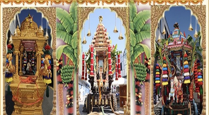 சுவிஸ் அருள்ஞானமிகு ஞானலிங்கேச்சுரர் திருக்கோவில் ஆண்டு திருவிழா