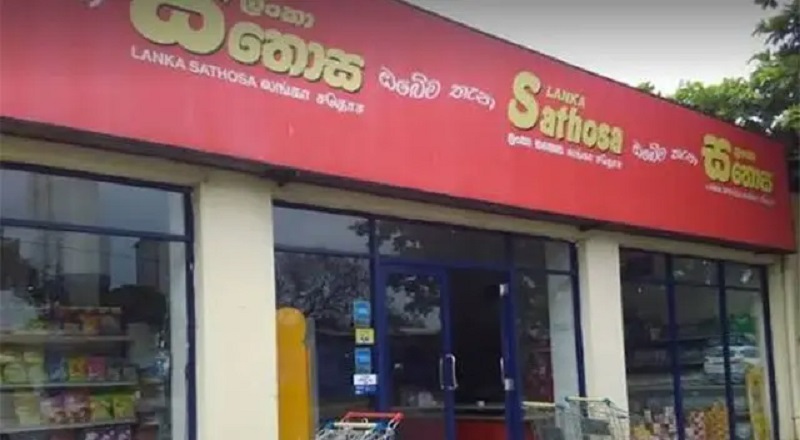 ஒன்பது அத்தியாவசிய உணவுப் பொருட்களின் விலைகள் குறைப்பு!