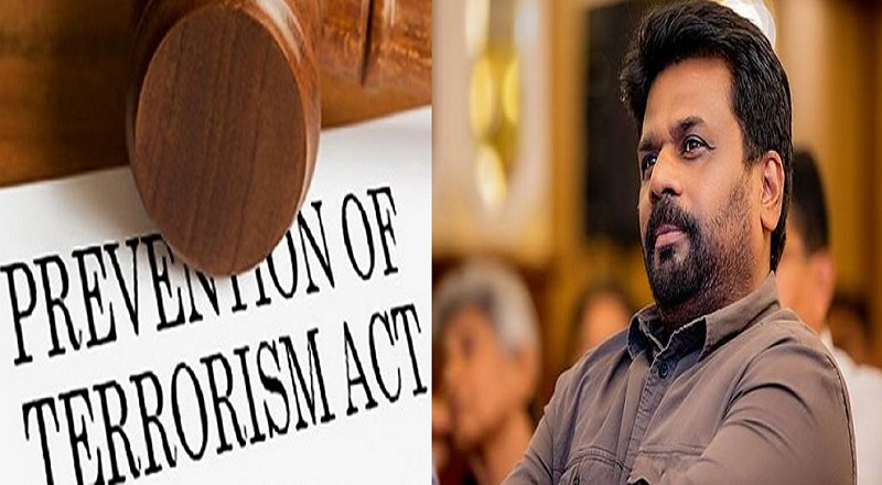 பயங்கரவாத சட்டத்திற்கு பதிலாக புதிய சட்டம் - ஜனாதிபதி உறுதி!