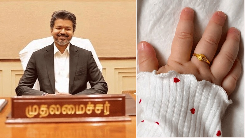 தமிழகத்தில் விரைவில் அறிமுகமாகவுள்ள தாய் மாமன் தங்க மோதிரம் திட்டம்