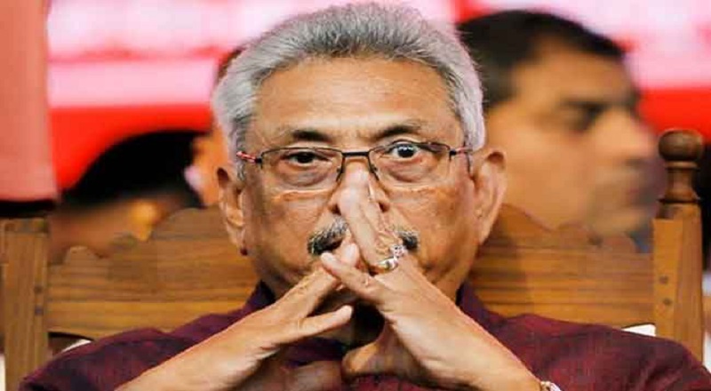 கோட்டாபயவின் ரிட் மனு மீதான விசாரணை ஒத்திவைப்பு!