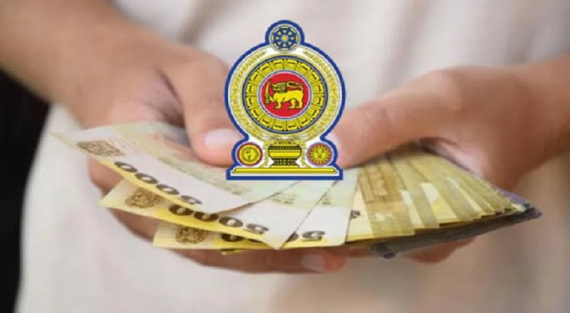 அஸ்வெசும  பட்டியலில் இருந்து  4 இலட்சத்து 25 ஆயிரம் குடும்பங்கள் நீக்கம்!