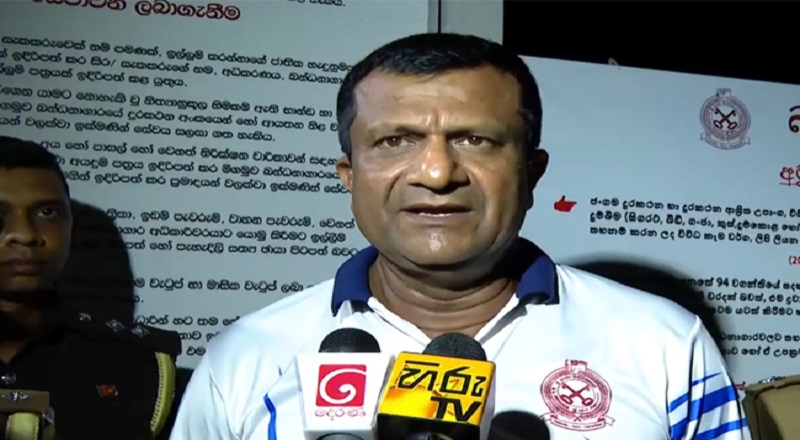நீர்கொழும்பு சிறைச்சாலை மோதல் : சம்பவத்தை விசாரிக்க சிறப்புப் புலனாய்வுக் குழு நியமனம்!
