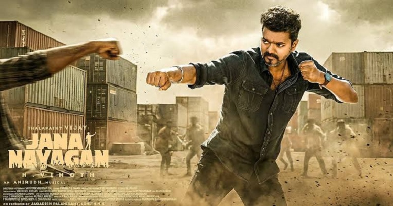 பல தடங்களை தாண்டி ‘ஏ’ சான்றிதழ் பெற்ற தமிழக முதல்வரின் ஜனநாயகன் திரைப்படம்