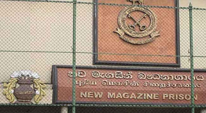 கொழும்பு மெகசின் சிறைச்சாலையில் கைதிகளுக்கு இடையே மோதல்!