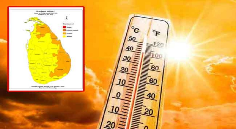 கடும் வெப்பமான வானிலை - வடக்கு, கிழக்கு மக்களுக்கு எச்சரிக்கை!