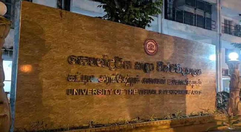 டெங்கு பரவலால் மூடப்பட்டிருந்த கொழும்பு பல்கலைக்கழகத்தை மீளத் திறக்க நடவடிக்கை!