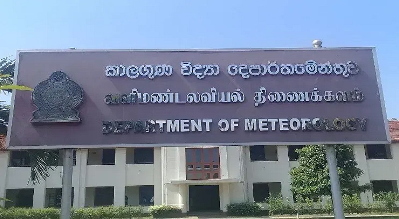 வடக்கு மற்றும் கிழக்கு பகுதிகளை தவிர்த்து பெரும்பாலான இடங்களில் மழைப் பெய்ய வாய்ப்பு!