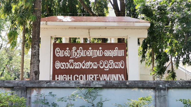 வவுனியாவில் 14 வயது மகளை பாலியல் வன்கொடுமை செய்த தந்தைக்கு 45 ஆண்டுகள் கடூழிய சிறைத்தண்டனை