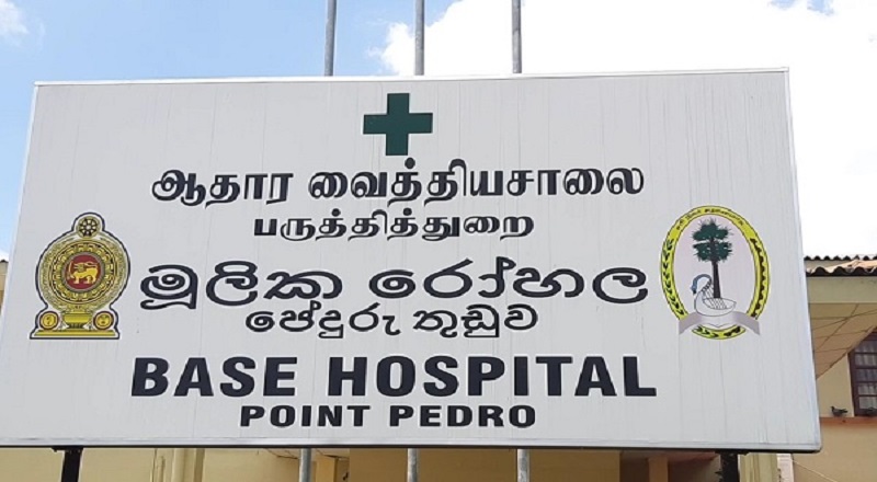 மந்திகை பகுதியில்  விபத்து - படுகாயம் அடைந்த வயோதிபர் வைத்தியசாலையில் அனுமதி