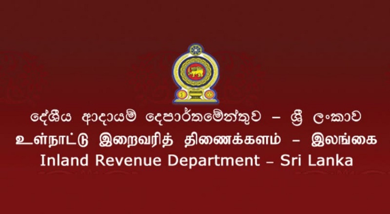 வரி செலுத்த வேண்டிய கடப்பாடு இருந்தும் தவிர்ப்பவர்களுக்கு இறைவரித் திணைக்களம் எச்சரிக்கை!