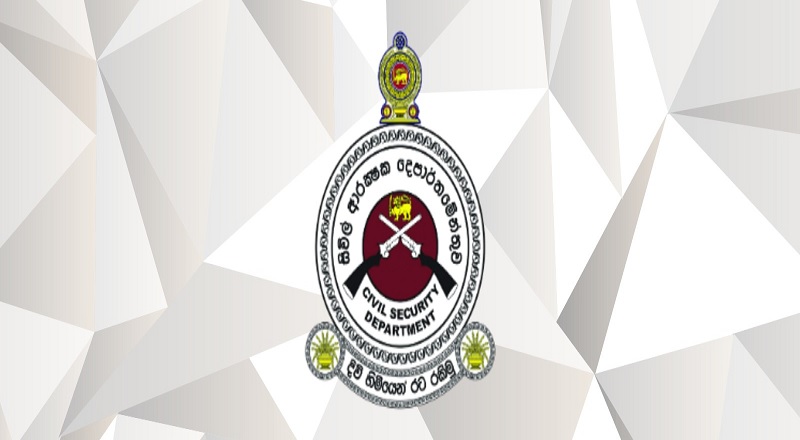 பொதுமக்களுக்கு எச்சரிக்கை விடுத்த சிவில் பாதுகாப்பு பொது இயக்குநகரம்