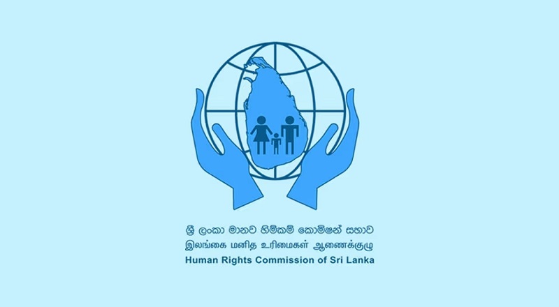 மஹர சிறைக்கலவரம் - விசாரணைகளை ஆரம்பித்தது மனித உரிமைகள் ஆணைக்குழு!