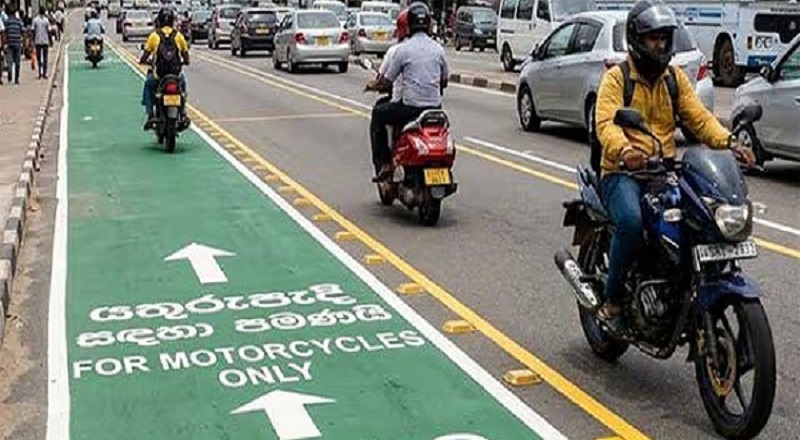 மோட்டார் சைக்கிள்களுக்கு என பிரத்தியேக பாதை - முன்னோடித் திட்டம் களுவாஞ்சிக்குடியில்!