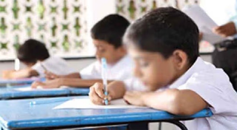 புலமைப்பரிசில் பரீட்சை - மேலதிக வகுப்புகள், கருத்தரங்குகளுக்கு தடை!