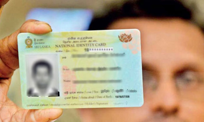 கையில் தேசிய அடையாள அட்டை இல்லை என்பதற்காக ஒருவரை கைது செய்ய முடியுமா?
