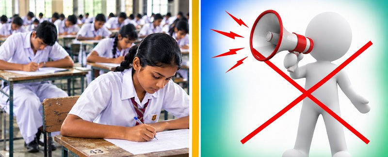 சுன்னாகத்தில் உயர்தரப் பரீட்சையை முன்னிட்டு சத்தமாகப் பாடல்கள் இசைக்க தடை விதிப்பு