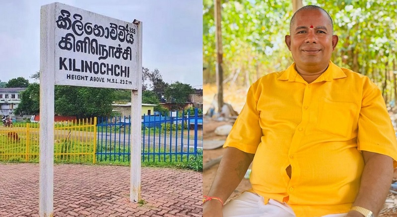 கிளிநொச்சியில் இராணுவத்தினரால் நடத்தப்படும் பொழுதுபோக்கு பூங்கா சட்டபூர்வமானதா? - சமூக செயற்பாட்டாளர் கேள்வி