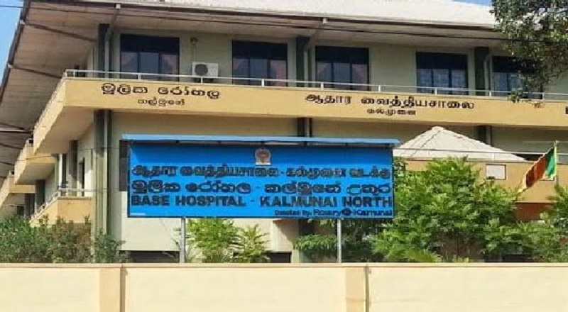 கல்முனை வைத்தியசாலை சீருடை விவகாரம் முடிவு - 9 இஸ்லாமிய பெண் சுகாதார உதவியாளர்கள் இடமாற்றம்