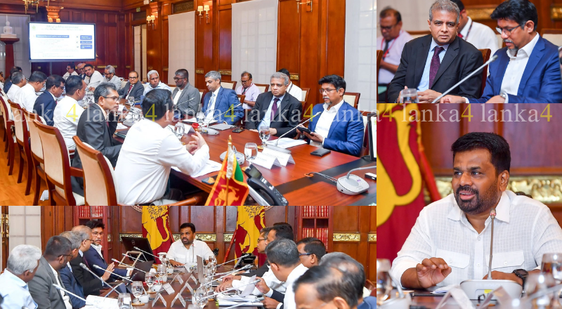 ஜனாதிபதி அலுவலகத்தில் இடம்பெற்ற டிஜிட்டல் பொருளாதார அமைச்சின் முன்னேற்ற மீளாய்வுக் கூட்டம்